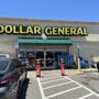 Photo of Dollar General