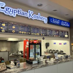 Egyptian Koshery - 6800 Eastman ave Midland, Mi 48642
Food court Midland mall