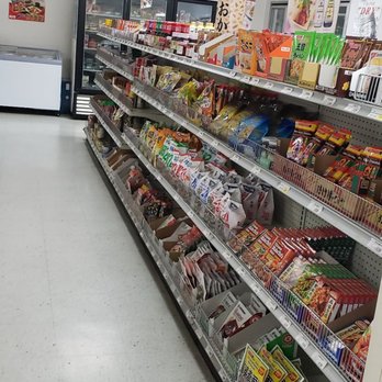 Fujiya Market - Tea, soups and seaweed - Imported Food Near Me - Tempe, Arizona Fujiya Market - Tea, soups and seaweed - Imported Food Near Me - Tempe, Arizona