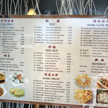 LanZhou Ramen - Menu - Chinese Near Me - Doraville, Georgia LanZhou Ramen - Menu - Chinese Near Me - Doraville, Georgia