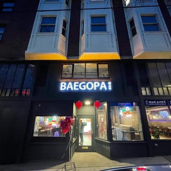 Baegopa - Outside - Korean Near Me - Seattle, Washington