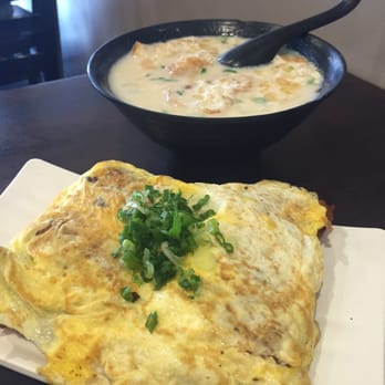 Yi Mei - Savory soy milk + daikon cake (wrapped in eggy goodness) - Taiwanese Near Me - Monrovia, California Yi Mei - Savory soy milk + daikon cake (wrapped in eggy goodness) - Taiwanese Near Me - Monrovia, California