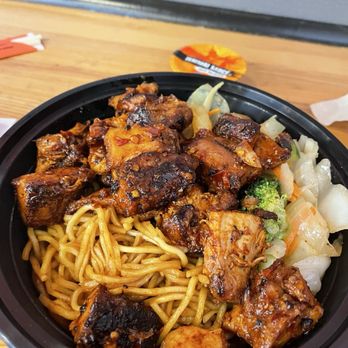 Teriyaki Madness - Spicy Chicken Teriyaki Bowl - Japanese Near Me - Houston, Texas Teriyaki Madness - Spicy Chicken Teriyaki Bowl - Japanese Near Me - Houston, Texas