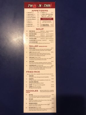 Menu photo 6 Pho-N-Thai Colorado Springs, CO Menu photo 6 Pho-N-Thai Colorado Springs, CO