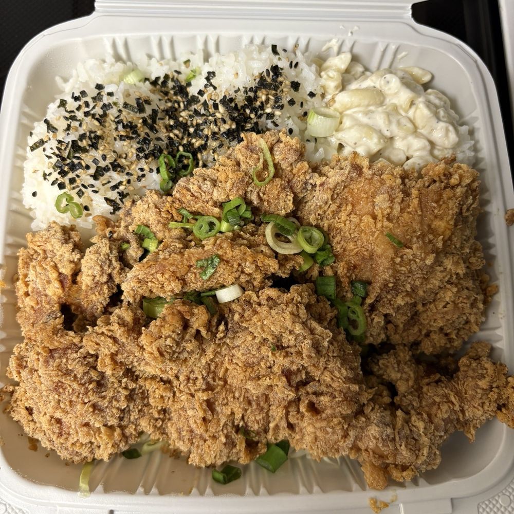 Diamond Head General Store - Mochiko chicken - Hawaiian Near Me - San Bruno, California Diamond Head General Store - Mochiko chicken - Hawaiian Near Me - San Bruno, California