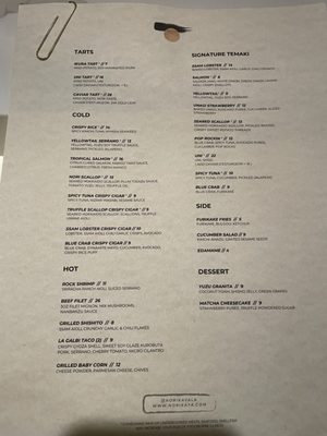Menu photo 6 Norikaya Los Angeles, CA Menu photo 6 Norikaya Los Angeles, CA