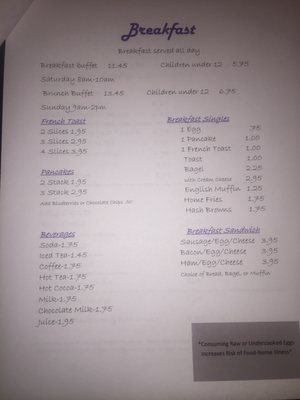 Menu photo 6 UpTown Grill Montrose, PA