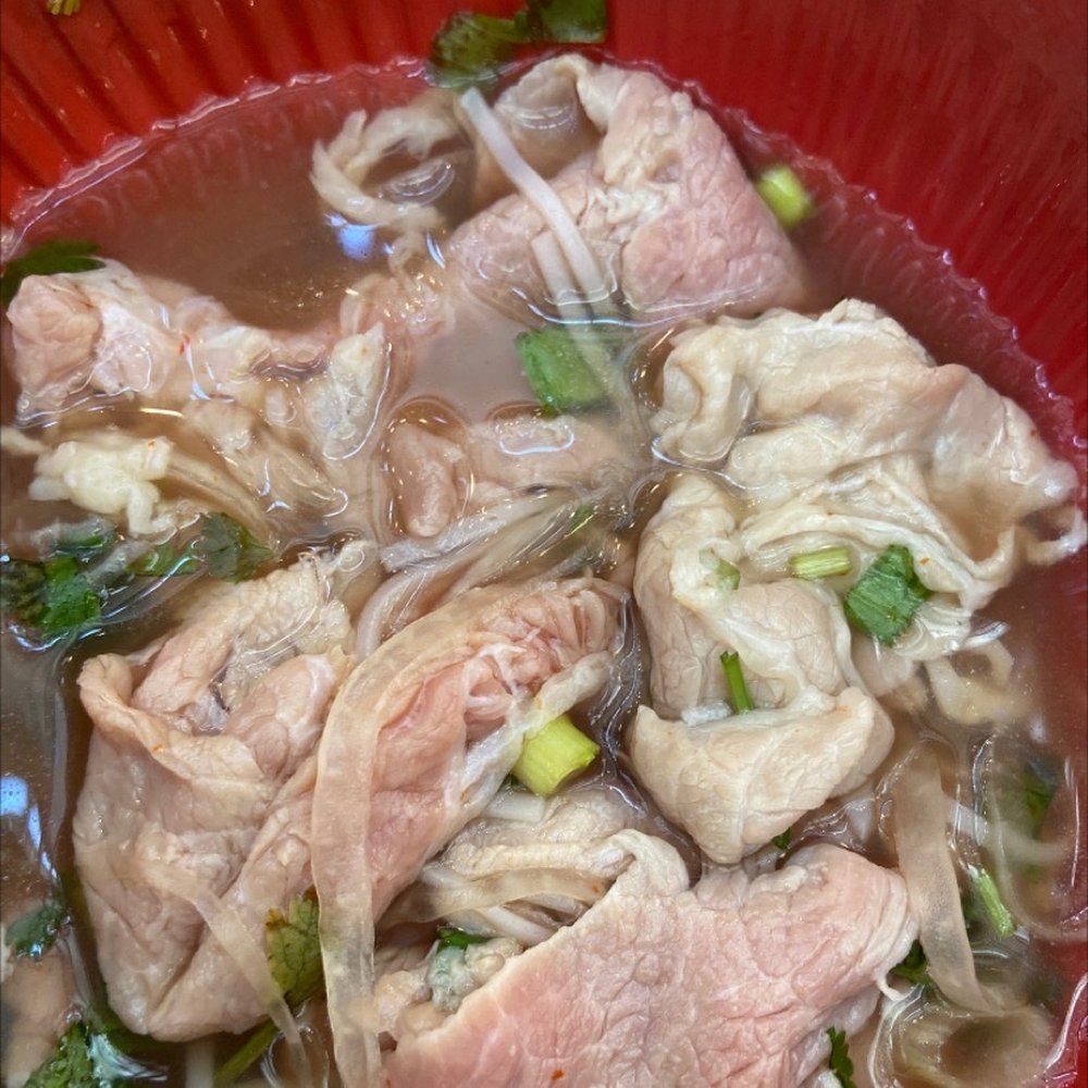 206 BCE - This is house special pho, the soup was not hot and the meat was not even boiled enough to eat at all - Noodles Near Me - Anaheim, California 206 BCE - This is house special pho, the soup was not hot and the meat was not even boiled enough to eat at all - Noodles Near Me - Anaheim, California