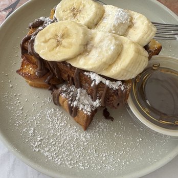 Morning Lobby - Nutella Banana French Toast - Coffee & Tea Near Me - San Jose, California Morning Lobby - Nutella Banana French Toast - Coffee & Tea Near Me - San Jose, California