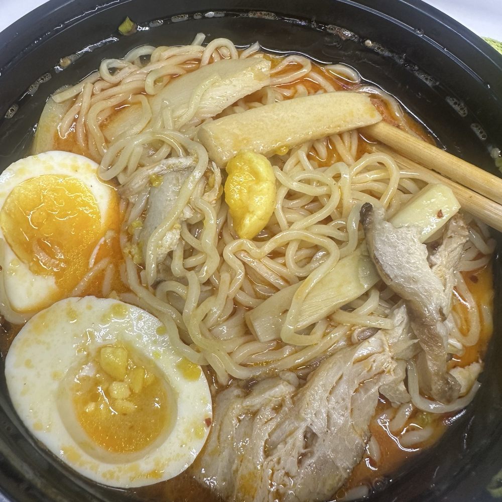 04/08/26 12:30 order from postmates Worse Raman ever taste in my life . Have you guys ever tasted what you cook ? 04/08/26 12:30 order from postmates Worse Raman ever taste in my life . Have you guys ever tasted what you cook ?