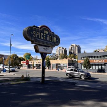 Spice Room - Signage - Indian Near Me - Denver, Colorado Spice Room - Signage - Indian Near Me - Denver, Colorado