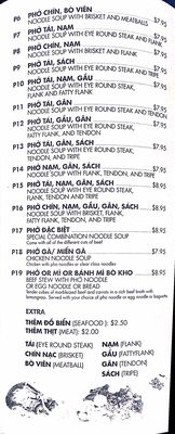 Menu photo 3 Pho 88 San Antonio, TX