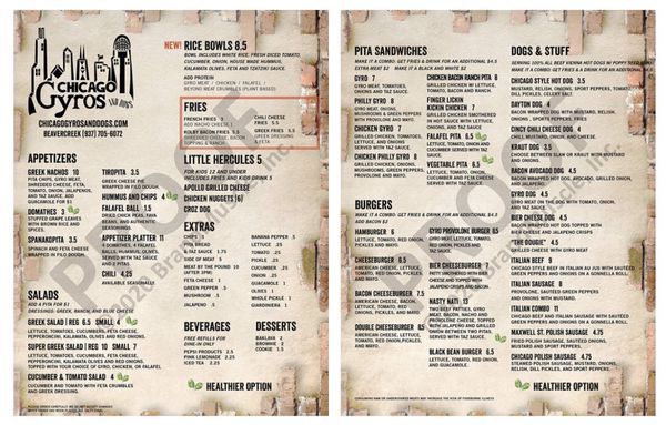 Menu photo 1 Chicago Gyros and Dogs Cincinnati, OH Menu photo 1 Chicago Gyros and Dogs Cincinnati, OH