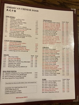 Menu photo 4 Chow Bar Bloomington, IN