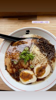 Sansotei Ramen by null