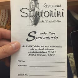 Santorini