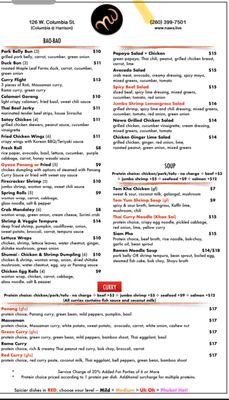 Menu photo 2 Nawa Fort Wayne, IN