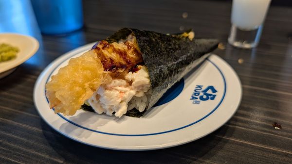 Kura Revolving Sushi Bar by null