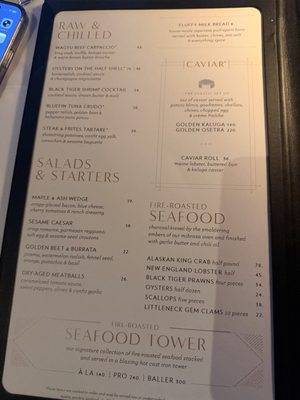 Menu photo 1 Maple & Ash Boston, MA Menu photo 1 Maple & Ash Boston, MA