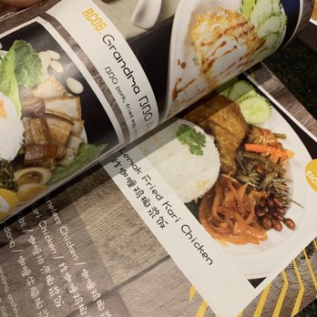 Food Terminal - Malaysian Near Me - Chamblee, Georgia