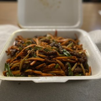 Lin's Chinese Cuisine At Windward - Shredded Beef Sichuan Style - Chinese Near Me - Alpharetta, Georgia Lin's Chinese Cuisine At Windward - Shredded Beef Sichuan Style - Chinese Near Me - Alpharetta, Georgia