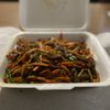 Lin's Chinese Cuisine At Windward gift card