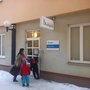 Photo of Förskolan Olympen