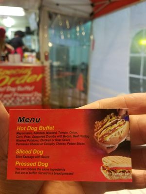 Love Dog Hot Dog Buffet by null