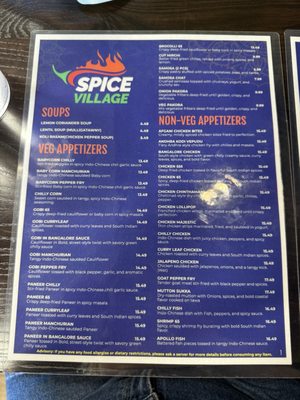 Menu photo 4 Spice Village Apple Valley, MN