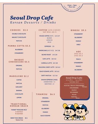 Menu photo 3 Seoul Drop Rochester, NY
