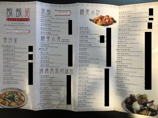 Menu photo 2 Lucky Pot Toronto, ON