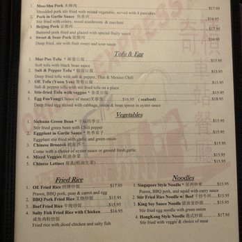 Orient Express - Chinese Near Me - Seattle, Washington
