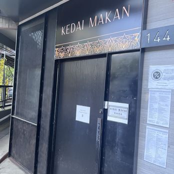 Kedai Makan - Outside - Malaysian Near Me - Seattle, Washington Kedai Makan - Outside - Malaysian Near Me - Seattle, Washington