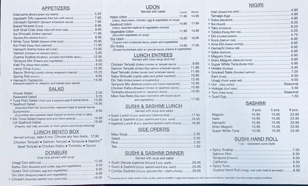 Menu photo 5 Oyama Sushi Lafayette, CA Menu photo 5 Oyama Sushi Lafayette, CA