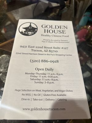 Menu photo 3 Golden House Tucson, AZ