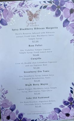 Menu photo 1 Soho Garden Houston, TX