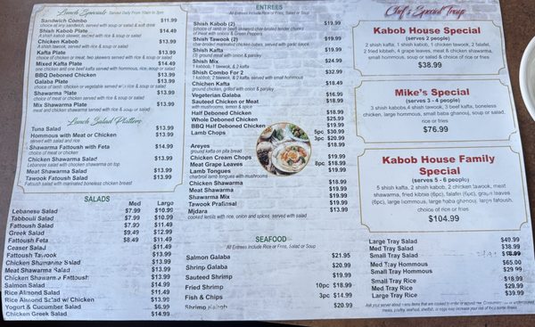 Menu photo 3 Kabob House Warren, MI Menu photo 3 Kabob House Warren, MI