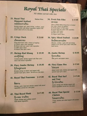 Menu photo 2 Royal Thai Cafe Kailua Kona, HI Menu photo 2 Royal Thai Cafe Kailua Kona, HI