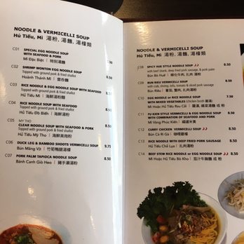 Pho Quinn Authentic Vietnamese Cuisine - Vietnamese Near Me - Markham, Ontario