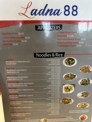 Menu photo 4 Ladna 88 Murfreesboro, TN Menu photo 4 Ladna 88 Murfreesboro, TN