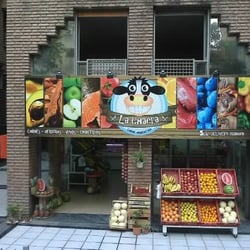 La Chacra - Fachada de La Chacra
