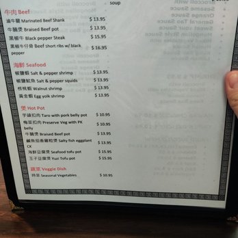 Monkey King BBQ & Noodle - Cantonese Near Me - Lenexa, Kansas