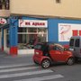 Photo of Almacenes EL Ajuar