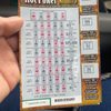 Burbank Liquor & Food Market gift card