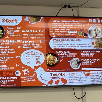 Cluck2Go - Menu as of 9/15/24 - Hainan Near Me - Rowland Heights, California Cluck2Go - Menu as of 9/15/24 - Hainan Near Me - Rowland Heights, California