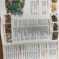 Hometown Memory Szechuan Cuisine