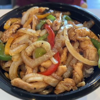 Koala Bakery & Cafe - Black pepper chicken bowl - Bubble Tea Near Me - East Lansing, Michigan