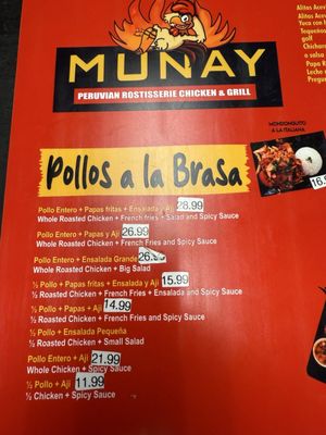 Munay Rotisserie Chicken & Grill /Munay el Mejor Pollo a la Brasa by null