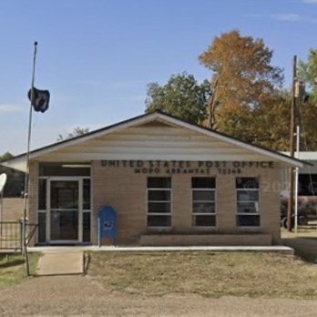 Moro Post Office - view of front entrance and parking area of Moro post office - Post Offices Near Me - Moro, Arkansas Moro Post Office - view of front entrance and parking area of Moro post office - Post Offices Near Me - Moro, Arkansas
