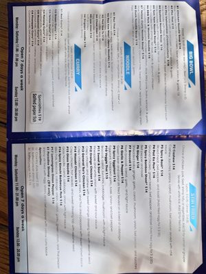 Menu photo 1 Thai Asian Cuisine St. Louis, MO Menu photo 1 Thai Asian Cuisine St. Louis, MO